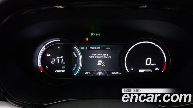 Kia Niro 2022 — photo 11