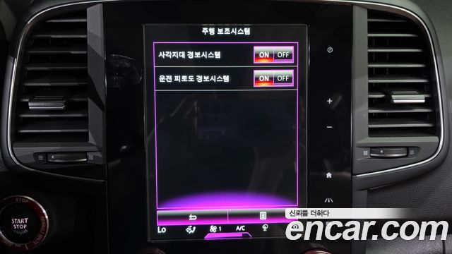 Renault Korea QM6 2021 — photo 31
