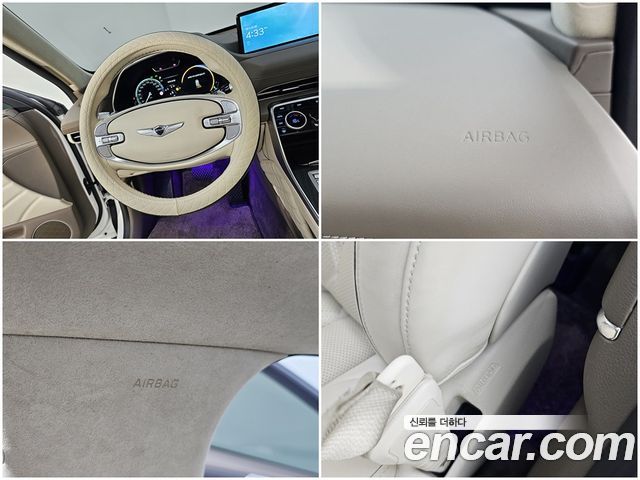 Genesis GV80 2023 — photo 14