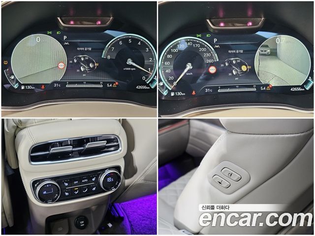 Genesis GV80 2023 — photo 15