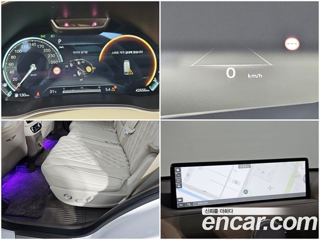 Genesis GV80 2023 — photo 17