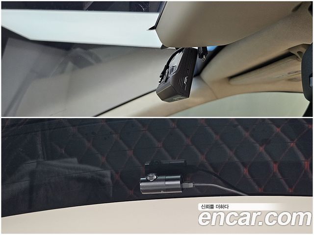 Genesis GV80 2023 — photo 19