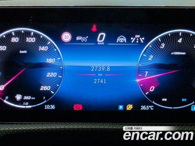 Mercedes-Benz CLA-Class 2026 — photo 8