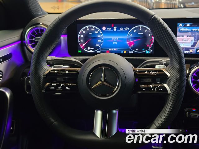 Mercedes-Benz CLA-Class 2026 — photo 14