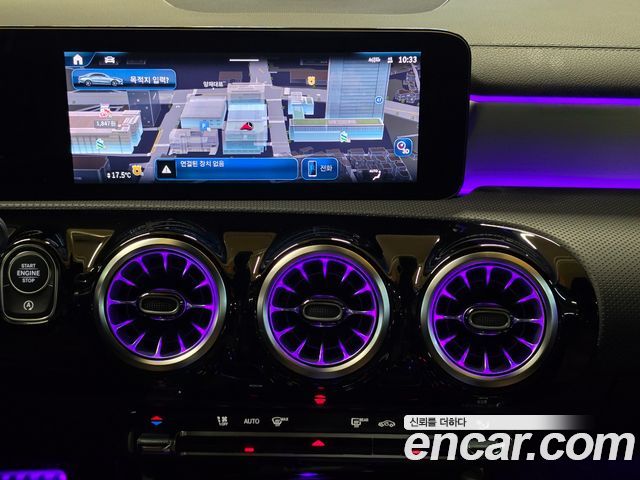 Mercedes-Benz CLA-Class 2026 — photo 16