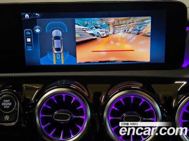 Mercedes-Benz CLA-Class 2026 — photo 17