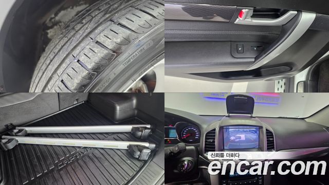 Chevrolet Korea Captiva 2015 — photo 13