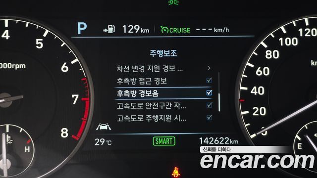 Genesis EQ900 2016 — photo 22