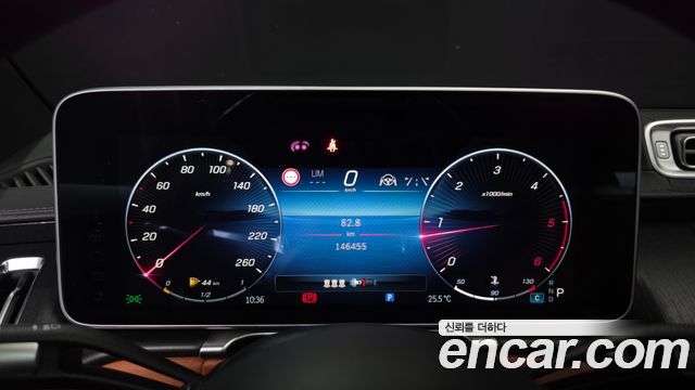 Mercedes-Benz S-Class 2022 — photo 11