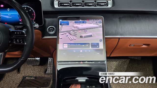 Mercedes-Benz S-Class 2022 — photo 20