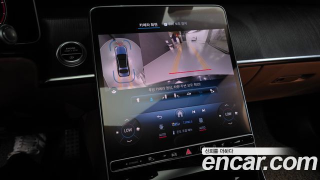 Mercedes-Benz S-Class 2022 — photo 21