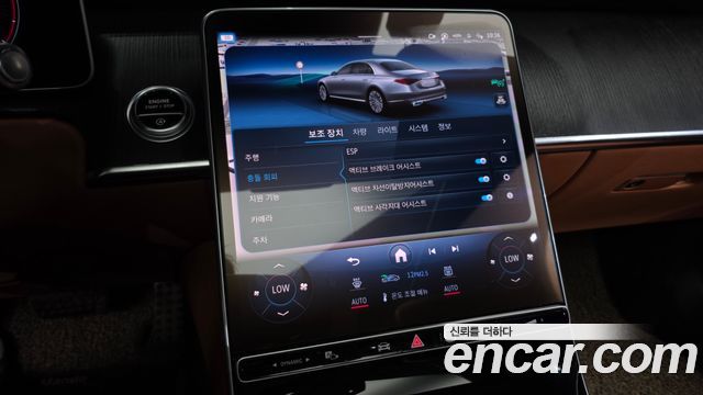 Mercedes-Benz S-Class 2022 — photo 22