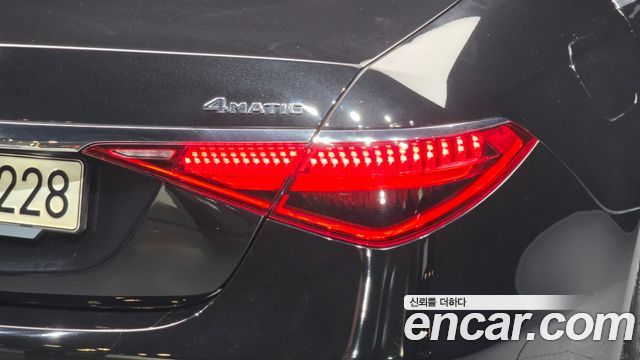 Mercedes-Benz S-Class 2022 — photo 9