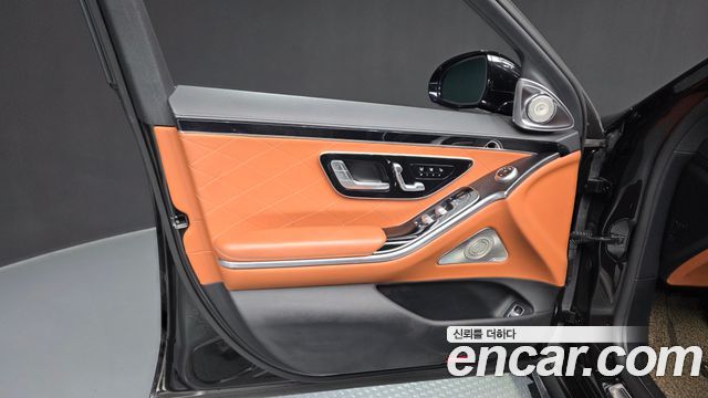 Mercedes-Benz S-Class 2022 — photo 14
