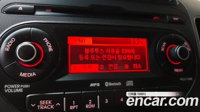 Kia RAY 2012 — photo 17