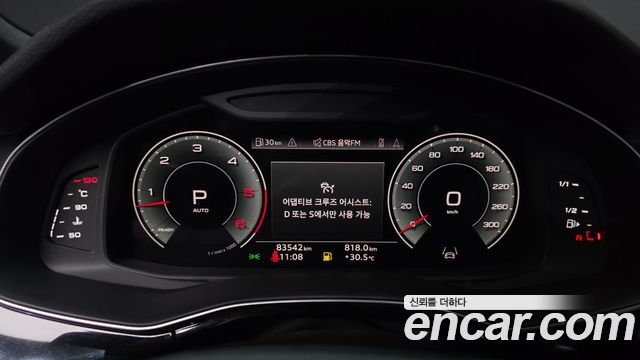 Audi Q7 2021 — photo 11