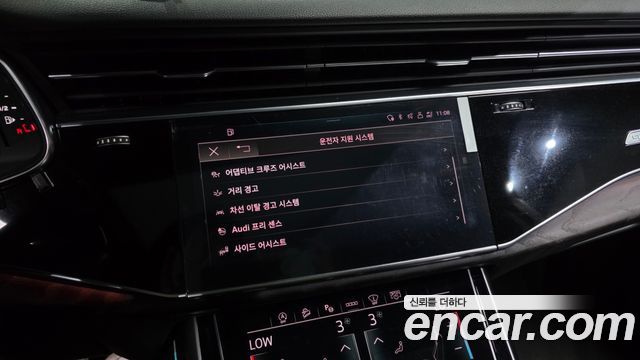 Audi Q7 2021 — photo 22