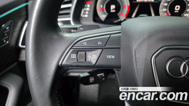 Audi Q7 2021 — photo 31