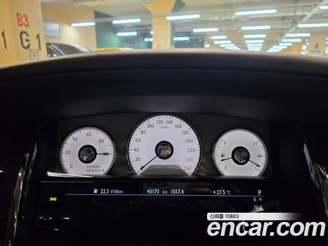 Rolls-Royce Ghost 2017 — photo 18