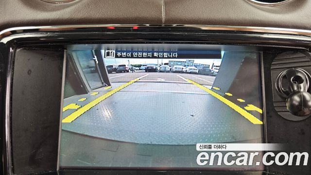Jaguar XJ 2011 — photo 15