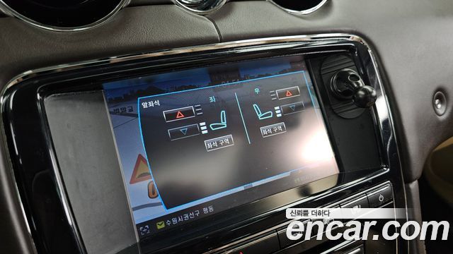 Jaguar XJ 2011 — photo 16