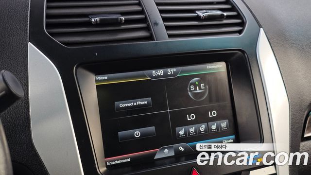 Ford Explorer 2014 — photo 18