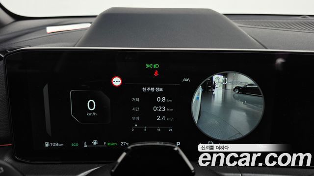 Kia Sportage 2026 — photo 8