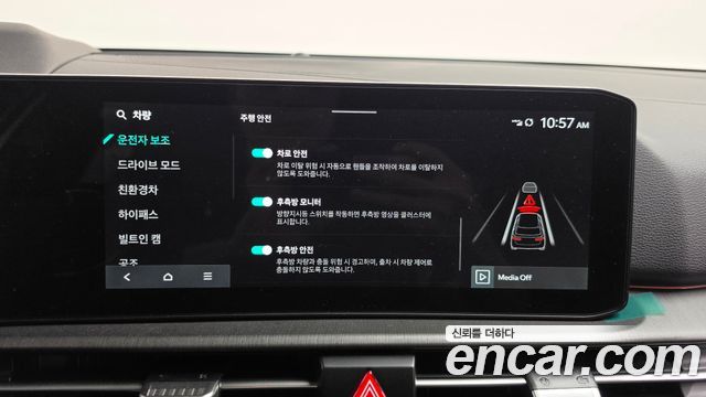 Kia Sportage 2026 — photo 16
