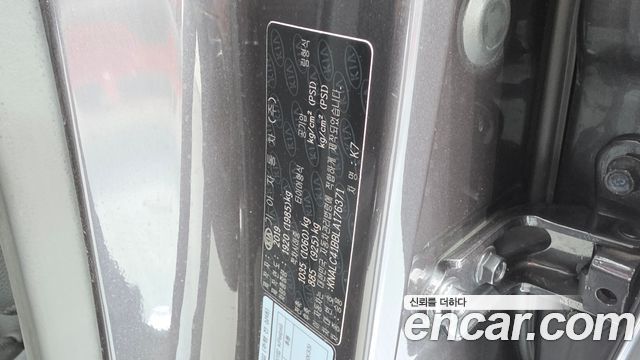 Kia K7 2020 — photo 27