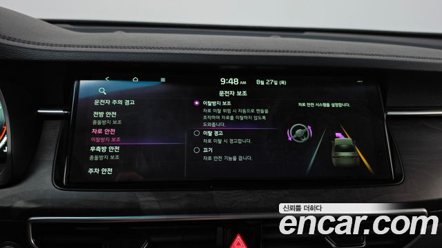 Kia K7 2020 — photo 34