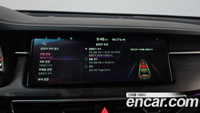 Kia K7 2020 — photo 35