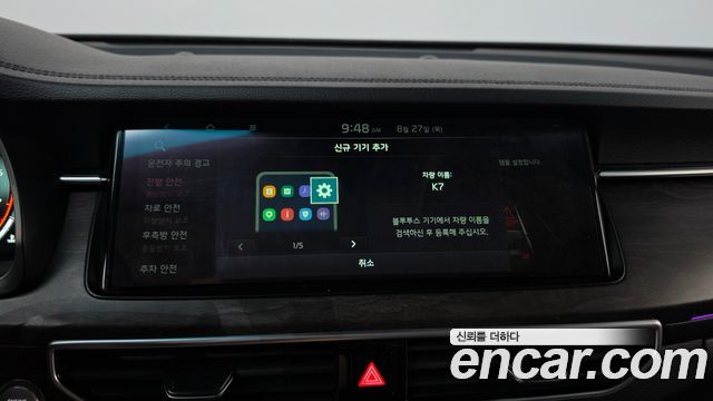 Kia K7 2020 — photo 37