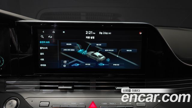 Hyundai Grandeur 2021 — photo 22