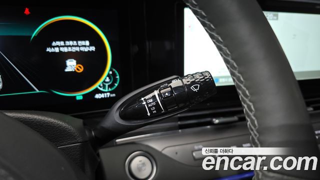 Hyundai Grandeur 2021 — photo 23