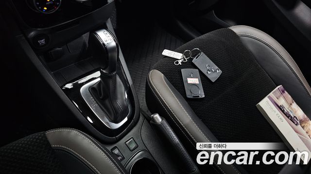Renault Korea Cilo 2019 — photo 9