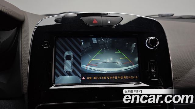 Renault Korea Cilo 2019 — photo 15