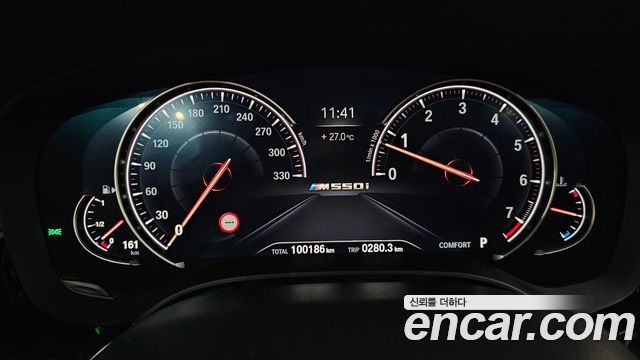 BMW 5-Series 2018 — photo 11