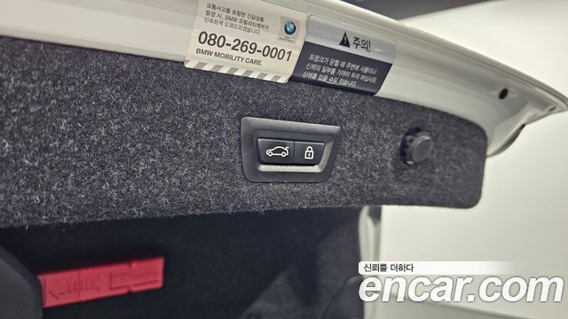 BMW 5-Series 2018 — photo 26