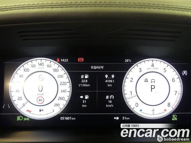 Land Rover Range Rover 2019 — photo 8