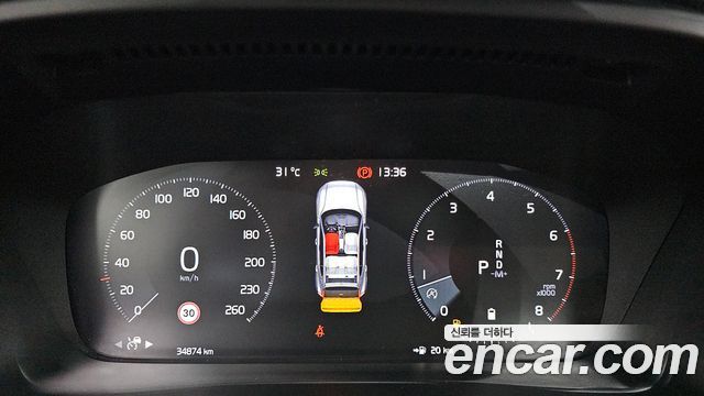 Volvo XC40 2022 — photo 11