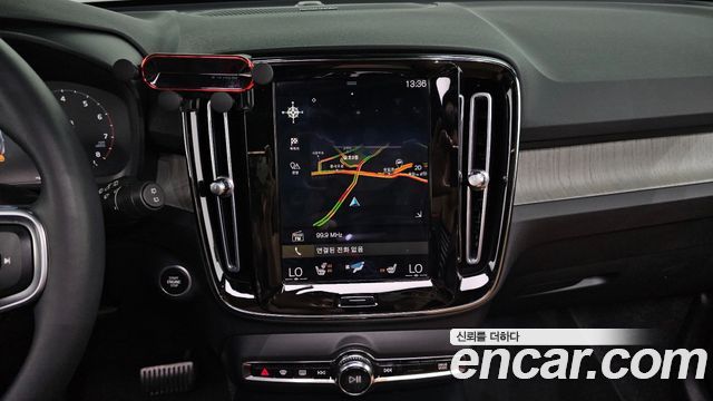 Volvo XC40 2022 — photo 20
