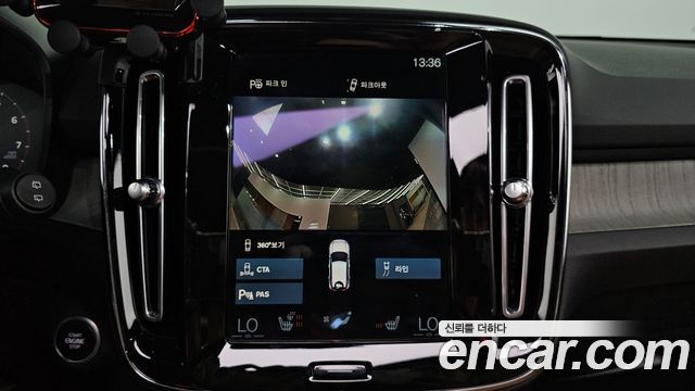 Volvo XC40 2022 — photo 21
