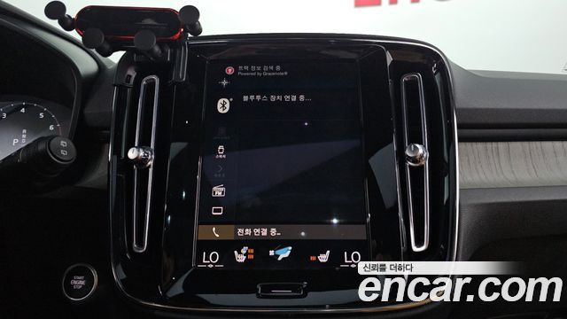 Volvo XC40 2022 — photo 27