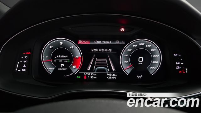 Audi Q8 2021 — photo 8