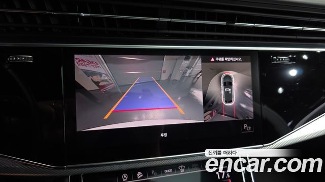 Audi Q8 2021 — photo 15