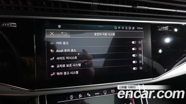 Audi Q8 2021 — photo 16