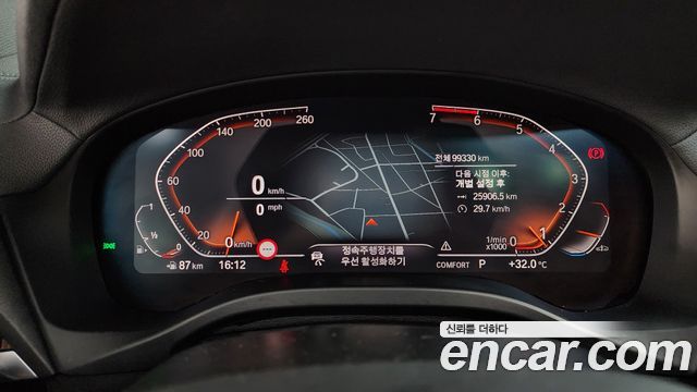 BMW X4 2021 — photo 11