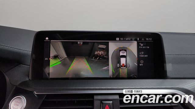 BMW X4 2021 — photo 20