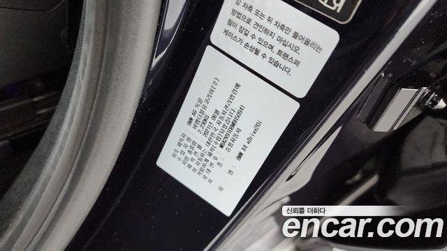 BMW X4 2021 — photo 34