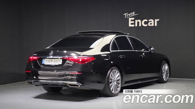 Mercedes-Benz S-Class 2021 — photo 2
